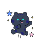 感情表現豊かな黒豹①（個別スタンプ：12）