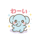 【喜怒哀楽】感情系 ゆめかわ❤アニマル（個別スタンプ：3）