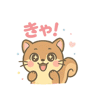 【喜怒哀楽】感情系 ゆめかわ❤アニマル（個別スタンプ：6）
