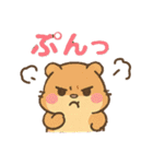 【喜怒哀楽】感情系 ゆめかわ❤アニマル（個別スタンプ：9）