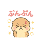 【喜怒哀楽】感情系 ゆめかわ❤アニマル（個別スタンプ：10）