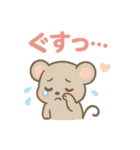 【喜怒哀楽】感情系 ゆめかわ❤アニマル（個別スタンプ：18）