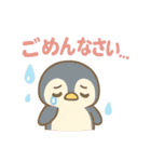 【喜怒哀楽】感情系 ゆめかわ❤アニマル（個別スタンプ：23）