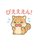 【喜怒哀楽】感情系 ゆめかわ❤アニマル（個別スタンプ：24）