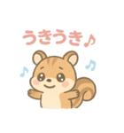 【喜怒哀楽】感情系 ゆめかわ❤アニマル（個別スタンプ：28）