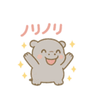【喜怒哀楽】感情系 ゆめかわ❤アニマル（個別スタンプ：29）