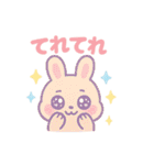 【喜怒哀楽】感情系 ゆめかわ❤アニマル（個別スタンプ：33）