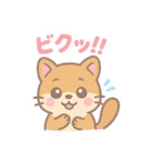 【喜怒哀楽】感情系 ゆめかわ❤アニマル（個別スタンプ：35）