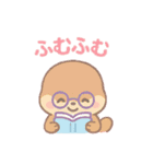 【喜怒哀楽】感情系 ゆめかわ❤アニマル（個別スタンプ：37）