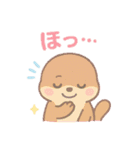 【喜怒哀楽】感情系 ゆめかわ❤アニマル（個別スタンプ：39）