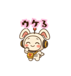 言葉はいらぬ by チャピ (セリフ入り)（個別スタンプ：6）