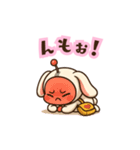 言葉はいらぬ by チャピ (セリフ入り)（個別スタンプ：11）