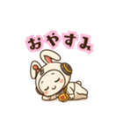 言葉はいらぬ by チャピ (セリフ入り)（個別スタンプ：20）