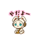 言葉はいらぬ by チャピ (セリフ入り)（個別スタンプ：22）