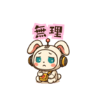 言葉はいらぬ by チャピ (セリフ入り)（個別スタンプ：23）