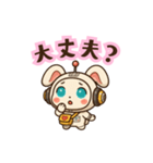 言葉はいらぬ by チャピ (セリフ入り)（個別スタンプ：24）