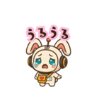 言葉はいらぬ by チャピ (セリフ入り)（個別スタンプ：26）