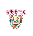 言葉はいらぬ by チャピ (セリフ入り)（個別スタンプ：27）