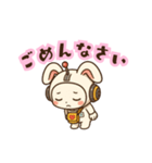 言葉はいらぬ by チャピ (セリフ入り)（個別スタンプ：31）