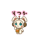 言葉はいらぬ by チャピ (セリフ入り)（個別スタンプ：32）