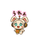 言葉はいらぬ by チャピ (セリフ入り)（個別スタンプ：36）