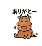 やきにく語り ★日本一の焼肉屋さん★（個別スタンプ：3）