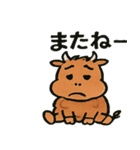やきにく語り ★日本一の焼肉屋さん★（個別スタンプ：6）