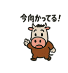 やきにく語り ★日本一の焼肉屋さん★（個別スタンプ：7）
