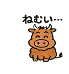 やきにく語り ★日本一の焼肉屋さん★（個別スタンプ：10）