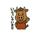 やきにく語り ★日本一の焼肉屋さん★（個別スタンプ：12）