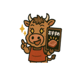 やきにく語り ★日本一の焼肉屋さん★（個別スタンプ：13）