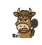 やきにく語り ★日本一の焼肉屋さん★（個別スタンプ：27）