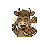 やきにく語り ★日本一の焼肉屋さん★（個別スタンプ：28）