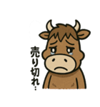 やきにく語り ★日本一の焼肉屋さん★（個別スタンプ：29）