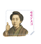 樋口 一葉 ギャグ シュール 爆笑 (文字)（個別スタンプ：2）