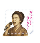 樋口 一葉 ギャグ シュール 爆笑 (文字)（個別スタンプ：6）