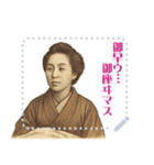 樋口 一葉 ギャグ シュール 爆笑 (文字)（個別スタンプ：8）