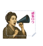 樋口 一葉 ギャグ シュール 爆笑 (文字)（個別スタンプ：9）
