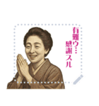 樋口 一葉 ギャグ シュール 爆笑 (文字)（個別スタンプ：14）
