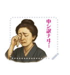 樋口 一葉 ギャグ シュール 爆笑 (文字)（個別スタンプ：17）