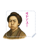 樋口 一葉 ギャグ シュール 爆笑 (文字)（個別スタンプ：23）