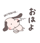 耳いぬ（個別スタンプ：1）