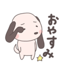 耳いぬ（個別スタンプ：2）