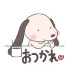 耳いぬ（個別スタンプ：5）