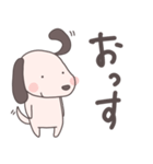 耳いぬ（個別スタンプ：6）