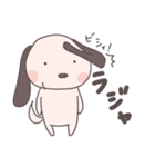 耳いぬ（個別スタンプ：7）