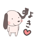 耳いぬ（個別スタンプ：10）