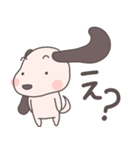 耳いぬ（個別スタンプ：16）