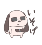 耳いぬ（個別スタンプ：17）