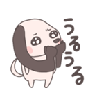 耳いぬ（個別スタンプ：18）
